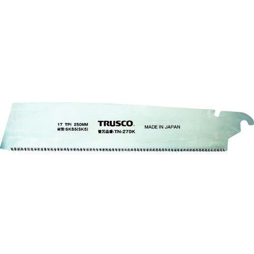 【TRUSCO】ＴＲＵＳＣＯ　片刃鋸用　替刃　２７０ｍｍ